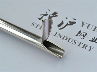 核工業
